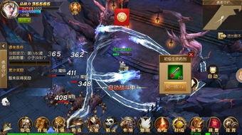 守护纪元在线观看  第2张